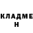 МЕТАДОН кристалл Alla Khomych
