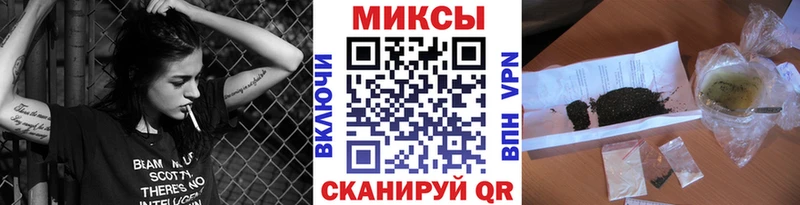 продажа наркотиков  Эртиль  БУТИРАТ вода 