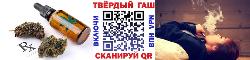 shop наркотические препараты  OMG рабочий сайт  Эртиль  Canna-Cookies марихуана 