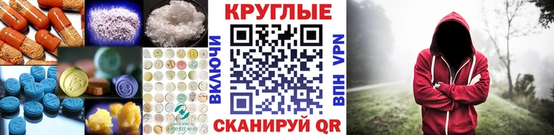 ЭКСТАЗИ Philipp Plein  купить  сайты  Эртиль 