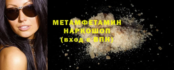 mix Белокуриха