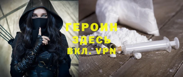 mix Белокуриха