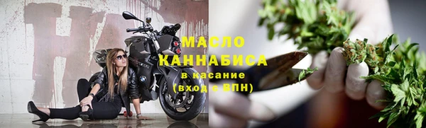 героин Семёнов