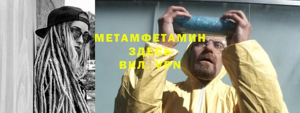 mix Белокуриха