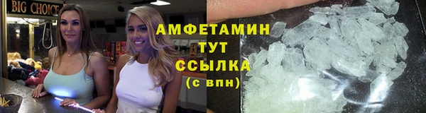 гашиш Беломорск