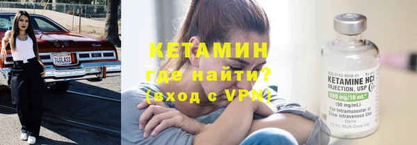 mix Белокуриха