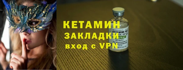 наркотики Семилуки