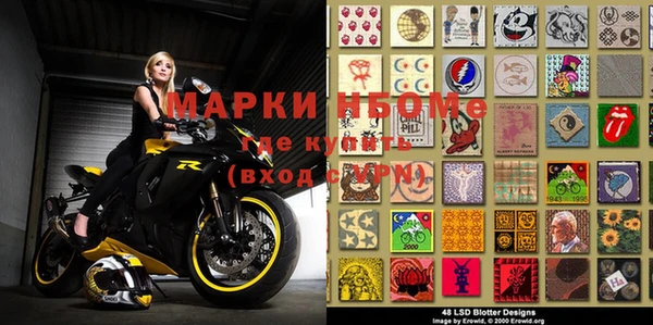 кокаин VHQ Белоозёрский