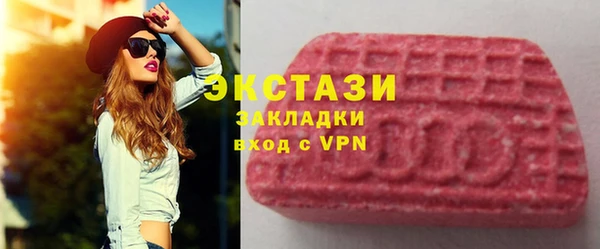 гашиш Беломорск