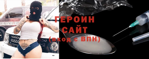 mix Белокуриха
