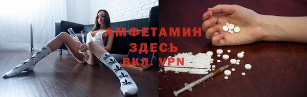 гашиш Беломорск