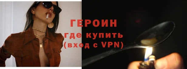 каннабис Семикаракорск