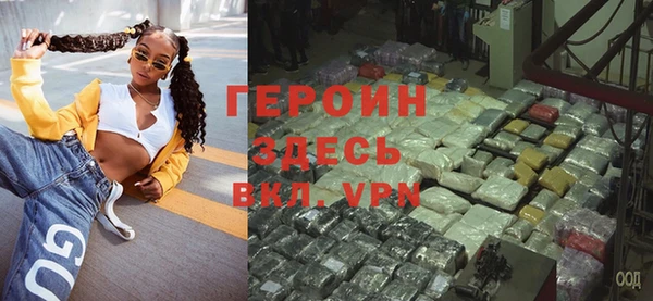 гашиш Беломорск