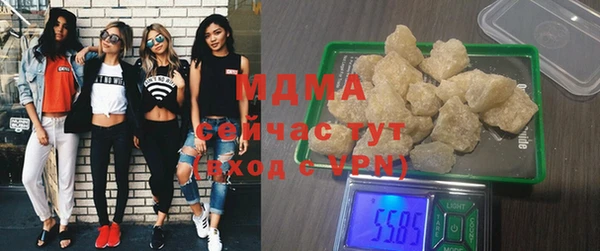 mix Белокуриха