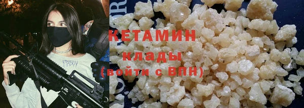 героин Семёнов