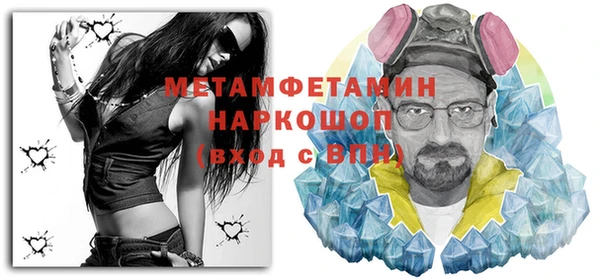 кокаин VHQ Белоозёрский