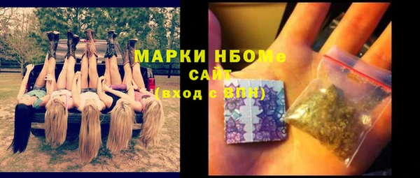 mix Белокуриха