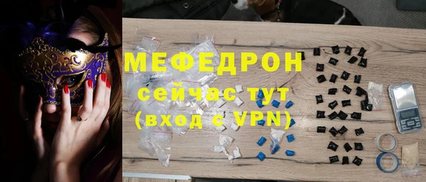 гашиш Беломорск