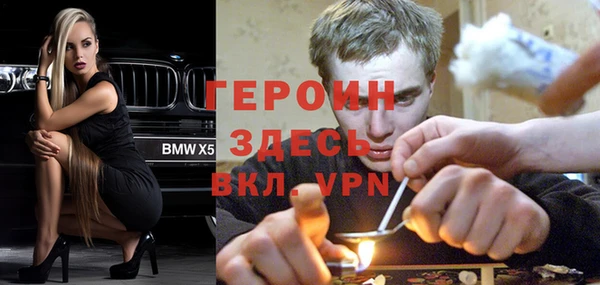 гашиш Беломорск