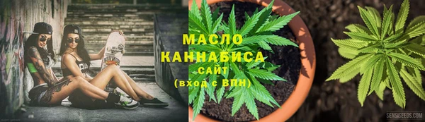 mix Белокуриха
