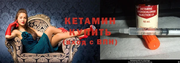 каннабис Семикаракорск