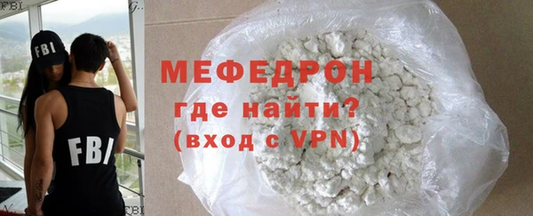 кокаин VHQ Белоозёрский