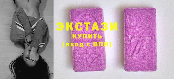 mix Белокуриха