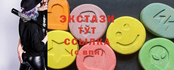 кокаин VHQ Белоозёрский