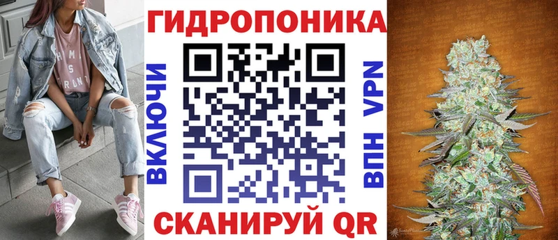 Шишки марихуана тримм  Эртиль 